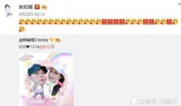 中国娱乐圈爆料贴吧,揭秘明星背后的故事与真相