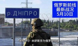 俄罗斯最新爆料新闻,揭秘神秘事件背后真相！”