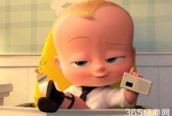 娃娃老板在线观看免费,免费在线观看，揭秘职场奇遇记