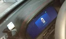 比亚迪最新内部爆料消息