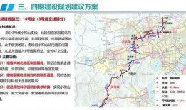 杭州1号线爆料信息最新,揭秘未来交通枢纽新面貌