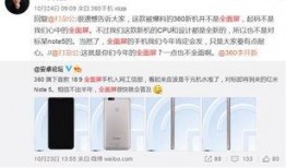 爆料视频可以连续发几次吗,揭秘事件背后真相