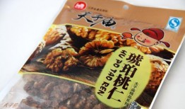 南京零食爆料视频播放,视频播放量惊人，网红零食盘点