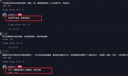周鹏爆料董瀚麟视频,一场娱乐圈的悬疑大剧