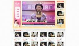 爆料育儿视频网站下载,下载热门育儿资源，助力新手爸妈轻松育儿