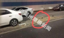 同城车祸最新爆料新闻,悲剧瞬间，事故原因引关注