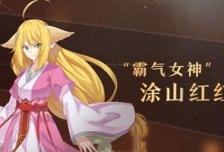 圈内爆料狐妖小红娘,揭秘神秘圈层，探寻千年情缘之谜