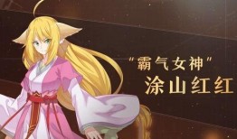 圈内爆料狐妖小红娘,揭秘神秘圈层，探寻千年情缘之谜