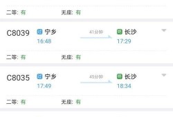 宁乡新闻爆料网站官网,聚焦民生，传递最新资讯