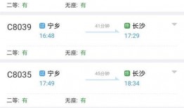 宁乡新闻爆料网站官网,聚焦民生，传递最新资讯