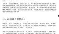 娱乐圈爆料的文件,明星幕后真相大曝光