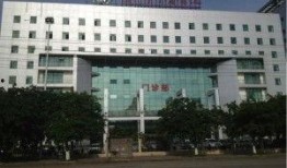 海口中医院爆料案件最新,揭开医疗纠纷背后的真相