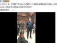 老太太吉林爆料视频完整版,揭秘惊人真相