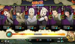 火影新爆料最新,神秘忍者身份揭晓，全新篇章即将开启！