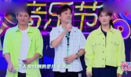 快乐大本营2016在线观看,欢乐时光，笑点连连