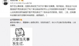 郓城吃瓜最新事件爆料,揭秘背后真相与争议