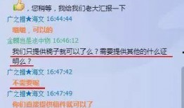 给新闻写爆料给多少钱,揭秘新闻爆料背后的丰厚回报