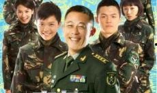 麻辣女兵全集在线观看