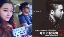 女子爆料好声音视频在线观看,独家视频在线观看，揭秘幕后真相