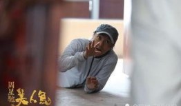 片场爆料周星驰视频,揭秘经典喜剧背后的精彩瞬间