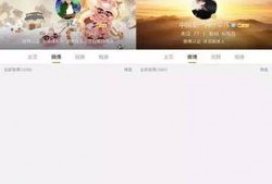 娱乐圈八卦爆料账号有哪些,揭秘幕后真相与明星隐私