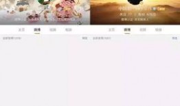 娱乐圈八卦爆料账号有哪些,揭秘幕后真相与明星隐私