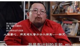 史航最新消息爆料视频大全,揭秘娱乐圈幕后真相视频合集