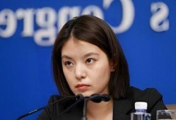 北京美女爆料新闻视频大全,独家新闻视频大盘点