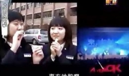 台湾迷途最新爆料新闻视频,揭秘事件背后惊人真相！”