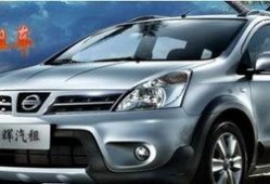 南宁租车爆料最新消息,揭秘价格波动与热门车型排行