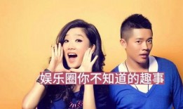 娱乐圈事件爆料最新,某明星涉嫌出轨，真相即将揭晓！