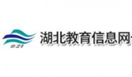 湖北教育爆料最新消息,多所高校动态及改革举措揭晓