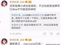 老岳爆料最新视频大全免费观看,免费观看，精彩内容一网打尽！