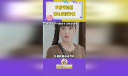 娱乐吃瓜酱娱乐评论大赏,盘点年度热门话题与精彩瞬间