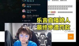 王大锤爆料真的吗视频,王大锤爆料视频真实性揭秘