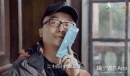 娱乐圈真实的爆料是谁,揭秘幕后真相，明星隐私大曝光