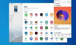 自制娱乐爆料软件