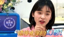 八卦爆料沈月是谁啊视频,揭秘沈月是谁？视频大揭秘！