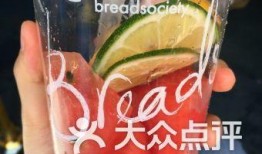 果茶视频爆料怎么做好吃,自制美味果茶秘籍