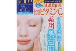 泥膜爆料批发价格表最新,热门品牌与市场趋势一览