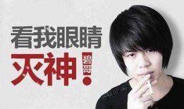 天涯爆料任嘉纶视频