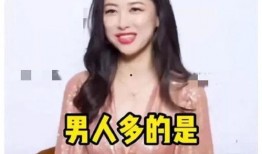 娱乐圈爆料明星吃瓜视频,明星吃瓜视频幕后真相大曝光