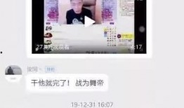 薄荷爆料的视频内容,视频内容深度解析