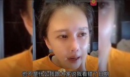 辛巴爆料赵本山女儿视频,真相与争议
