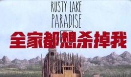 璧山餐饮爆料事件始末视频,真相与争议的交织