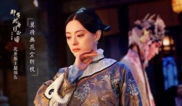 那年花月正圆在线观看,穿越时空的浪漫传奇