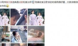 春日宴最新爆料消息