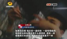豪哥卧底爆料视频播放全集,视频全集深度解析