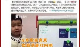 爆料育儿视频网站下载,下载热门育儿资源，助力新手爸妈轻松育儿