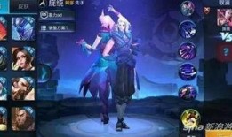 王者荣耀庞统最新爆料,庞统全新爆料，神秘技能觉醒，战场霸主归来！